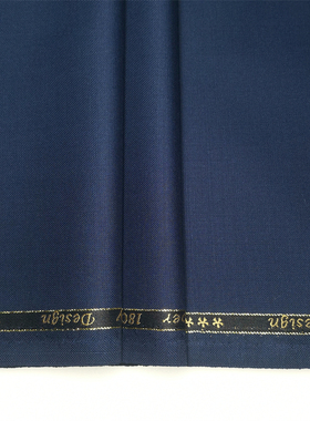 精纺藏蓝西装面料毛料布料 西服布料 西装西裤职业装私人定制面料