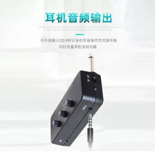 弗兰格Flanger F1R练琴神器 吉他耳机放大器前级AMP模拟 - 图3