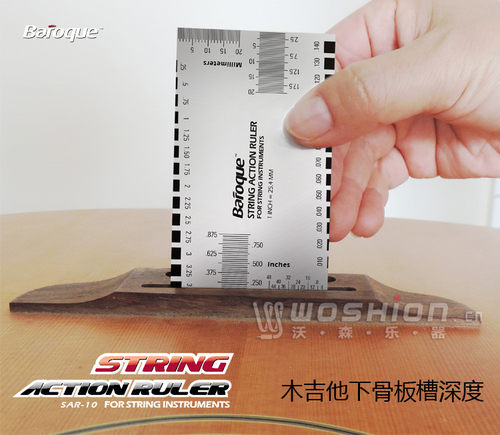 Baroque电木吉他琴颈调节量规工具 不锈钢弦高测量卡尺 - 图3