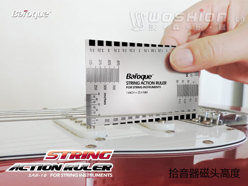 Baroque电木吉他琴颈调节量规工具 不锈钢弦高测量卡尺 - 图0