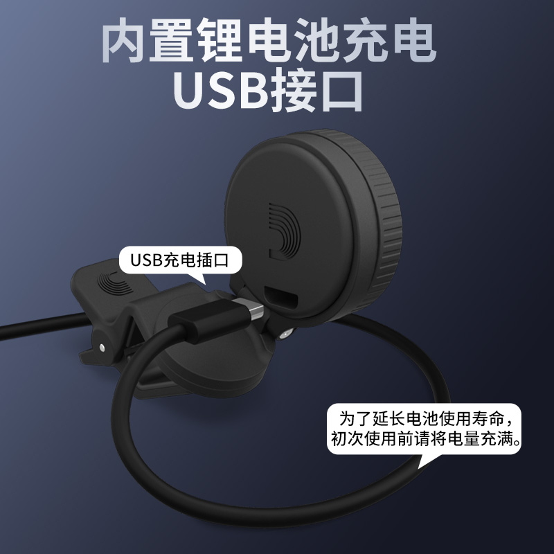 D'Addario达达里奥 PW-CT-26 Nexxus 360可充电吉他琴头调音器-图1