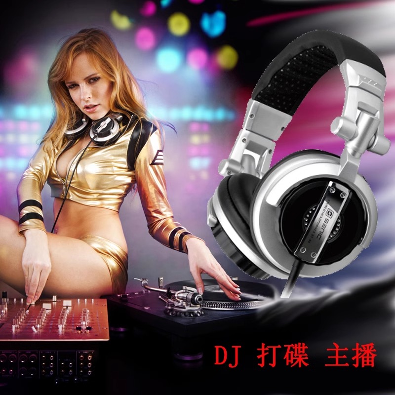 声丽ST-80 耳机头戴式DJ打碟机音乐电吉他监听电脑有线调音台耳麦