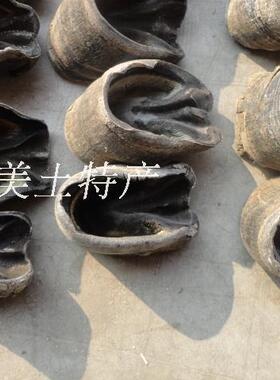 驴蹄子壳干机花肥养花浇花专用肥