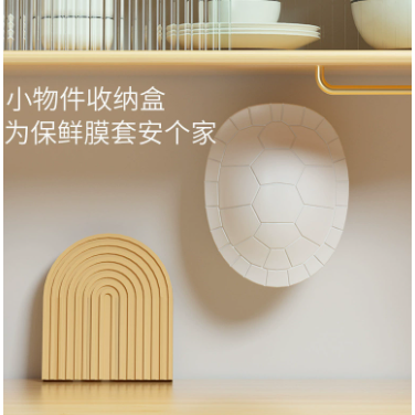 厨房免打孔收纳分类乌龟收纳盒保鲜膜套盒保鲜袋壁挂式挂壁储物,淘宝优惠券,粉丝福利购,淘宝优惠卷