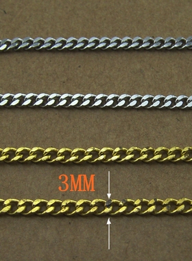 DIY定制毛衣项链纯铜男女款吊坠