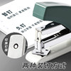 Chenguang labor-saving stapler for students large size thickened