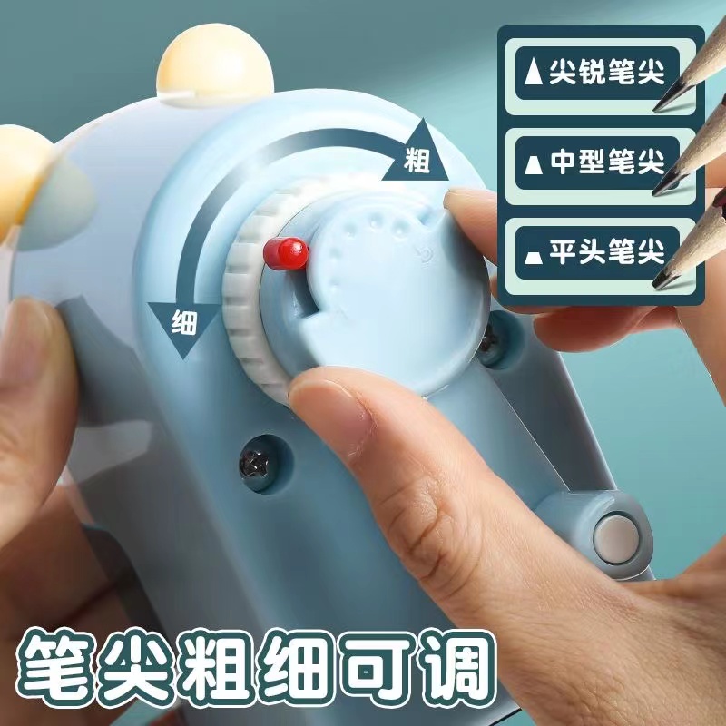 晨光削笔机大口径卷笔刀手摇转笔器铅笔削笔刀小学生儿童专用加粗杆洞洞笔削笔器多功能大孔削笔机粗细可用