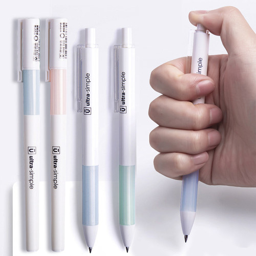 晨光优品中性笔笔芯黑0.5按动式笔agph2601全系列水性签字笔红碳素高考学生用樱花限定文具用品韩版创意可爱 - 图0
