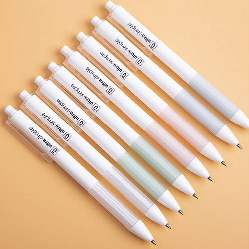 晨光优品中性笔笔芯黑0.5按动式笔agph2601全系列水性签字笔红碳素高考学生用樱花限定文具用品韩版创意可爱 - 图1