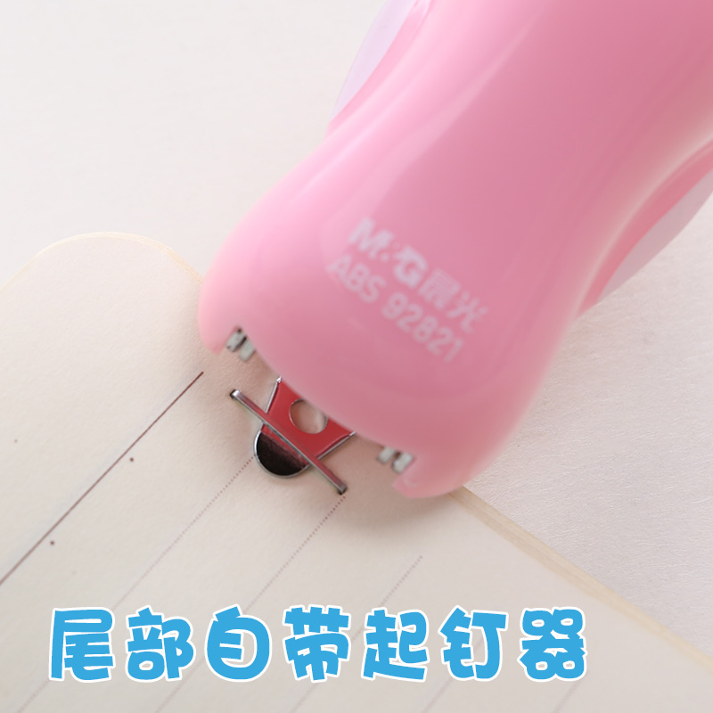 晨光订书机全金属便携手握式订书器迷你小号可爱钉书机中号学生用标准型多功能订书机通用12号钉装订机
