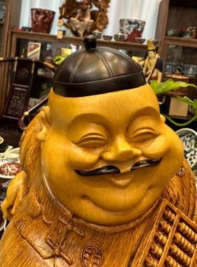 地主算盘仿竹根雕大肚招财地主婆地主笑佛摆件茶空间玄关送礼开业