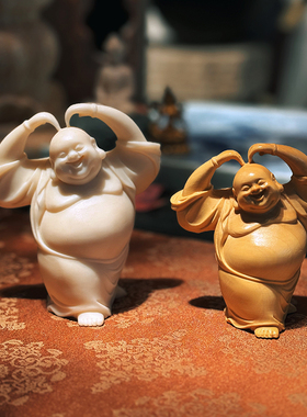 爱心弥勒佛高端木雕茶空间摆件
