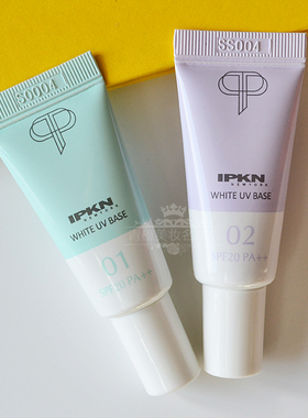 IPKN/忆可恩防晒韩国隔离霜