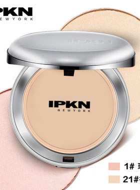 韩国IPKN忆可恩芳香粉饼干粉蜜粉持久定妆控油提亮肤色专柜正品