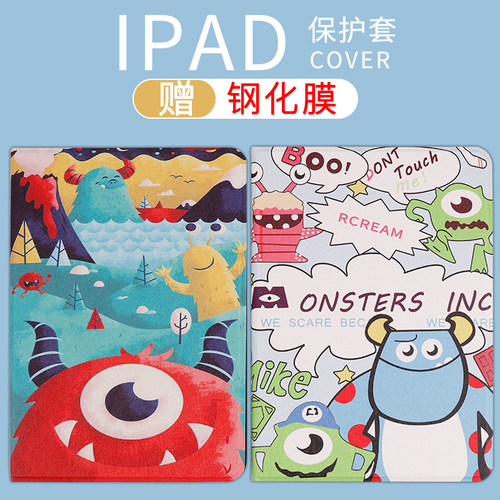适用2022新款苹果ipadair5保护套平板10.9英寸2021版10.2硅胶Pro11英寸AIR432防摔硅胶软壳MINI54321卡通皮套 - 图0