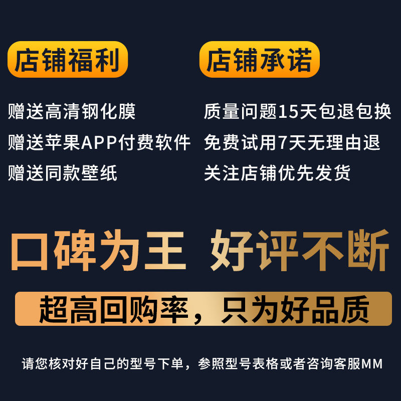 适用皮卡揪iPad Pro保护套11寸2020新款10.2苹果9.7平板电脑10.5硅胶2019版air1/2/3防摔软壳mini4/5笔槽外壳,淘宝优惠券,粉丝福利购,淘宝优惠卷