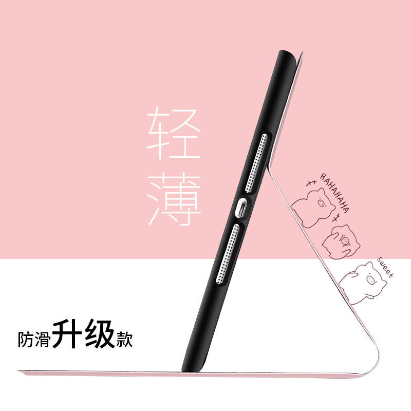 适用2021新款iPad10.2保护套苹果平板壳ipad9代电脑壳子A2602防摔A2270第八代网红软壳卡通iPad987th保护壳薄 - 图0