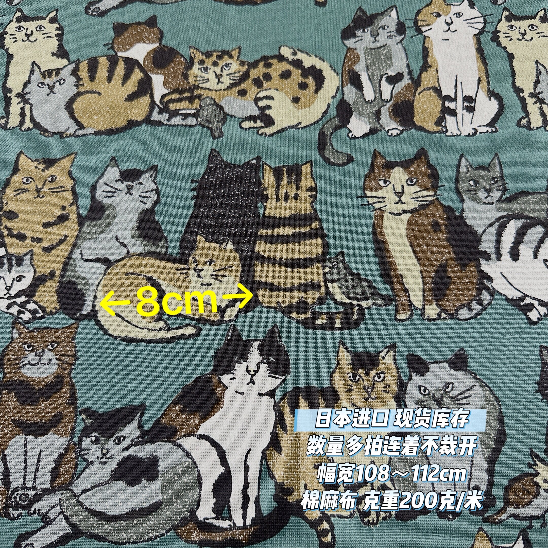 Home fabric patchwork DIY fabric imported from Japan KOKKA cotton and linen head printed cloth cat and bear