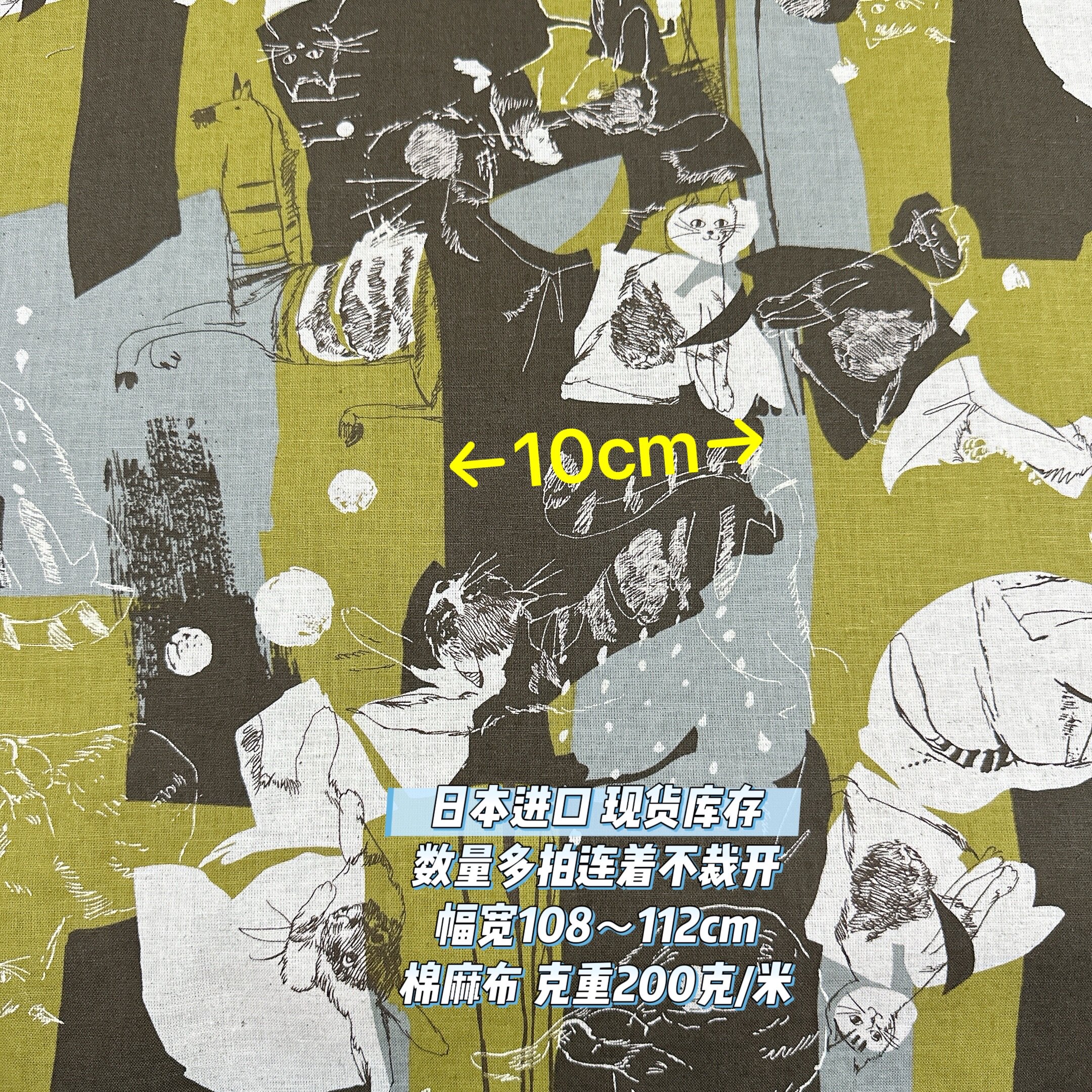 Home fabric patchwork DIY fabric imported from Japan KOKKA cotton and linen head printed cloth cat and bear