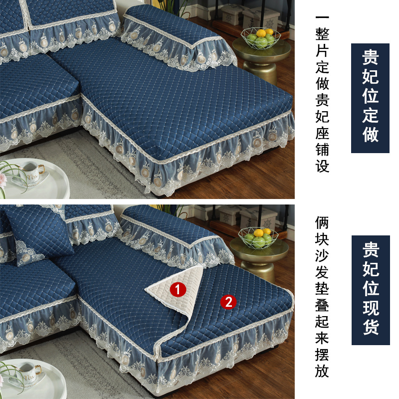 沙发垫欧式四季通用布艺加厚防滑坐垫贵妃全包万能皮沙发套罩定做,淘宝优惠券,粉丝福利购,淘宝优惠卷