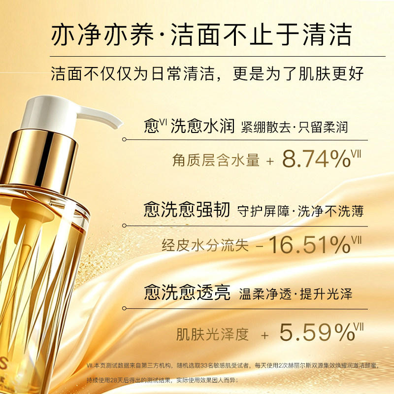 素材图