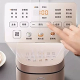 Midea Rice Plork 4L LIRD HOME 0 Покрытие без покрытия рисоварки Многофункциональное 316 из нержавеющей стали.