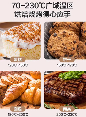 美的电烤箱上下独立控温官方正品
