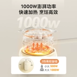Midea Electric Pilor Home -Hevel -время для общежития маленький расщепленный горячий горшок на пару электрическая плита.
