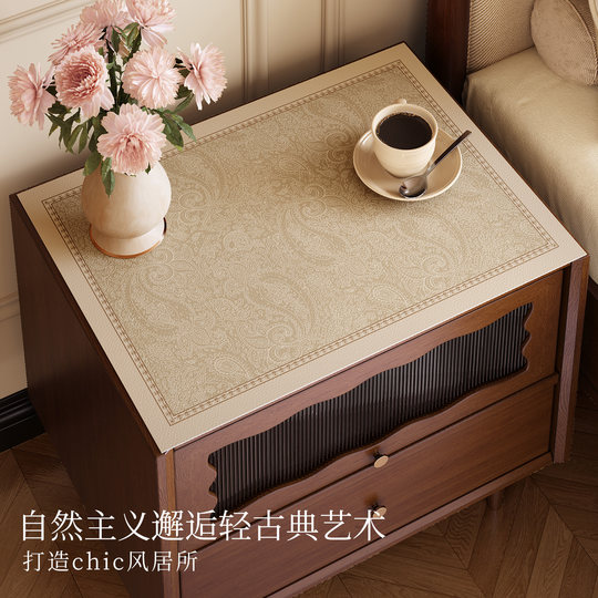 Fanju Attitude Miya leather bedside table mat French