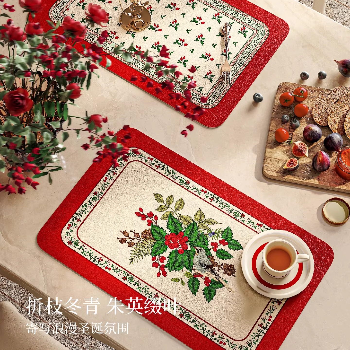 范居态度颂冬红色餐桌餐垫新年轻奢高级感防水防烫耐高温垫子定制,淘宝优惠券,粉丝福利购,淘宝优惠卷