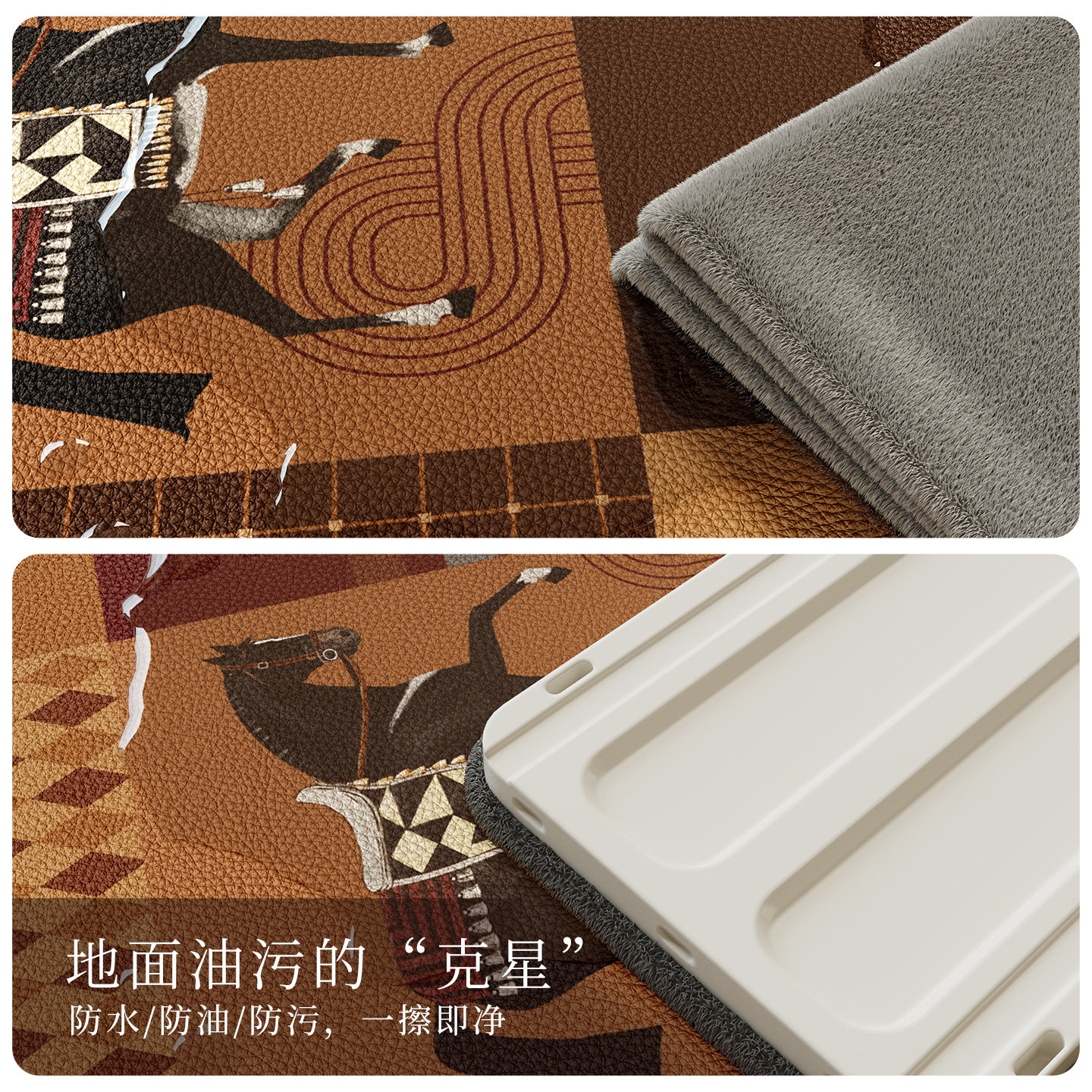 范居态度驰岁骏马承福入户门地垫红色新年高端大气防滑免洗进门垫,淘宝优惠券,粉丝福利购,淘宝优惠卷