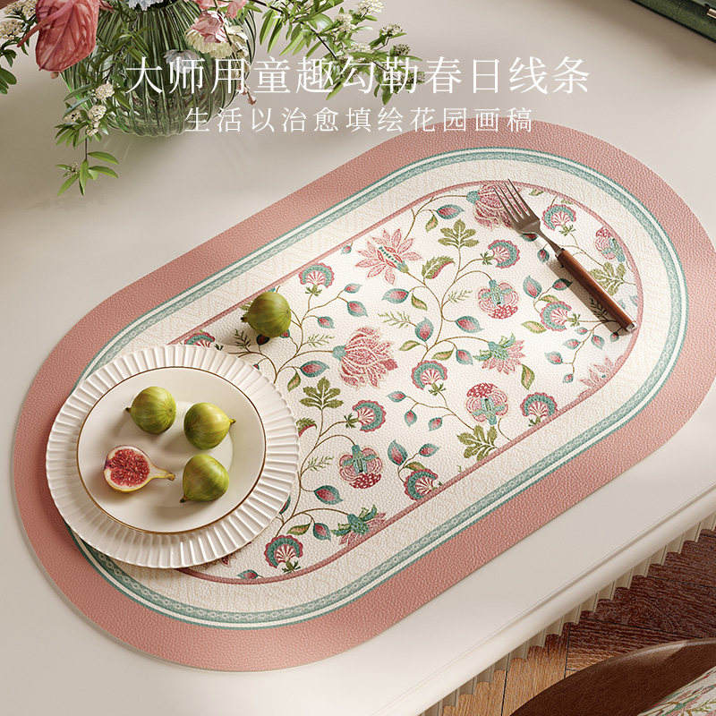 依瑞丝皮革餐垫高级感轻奢防水西餐垫防油耐高温隔热垫桌面装饰垫,淘宝优惠券,粉丝福利购,淘宝优惠卷