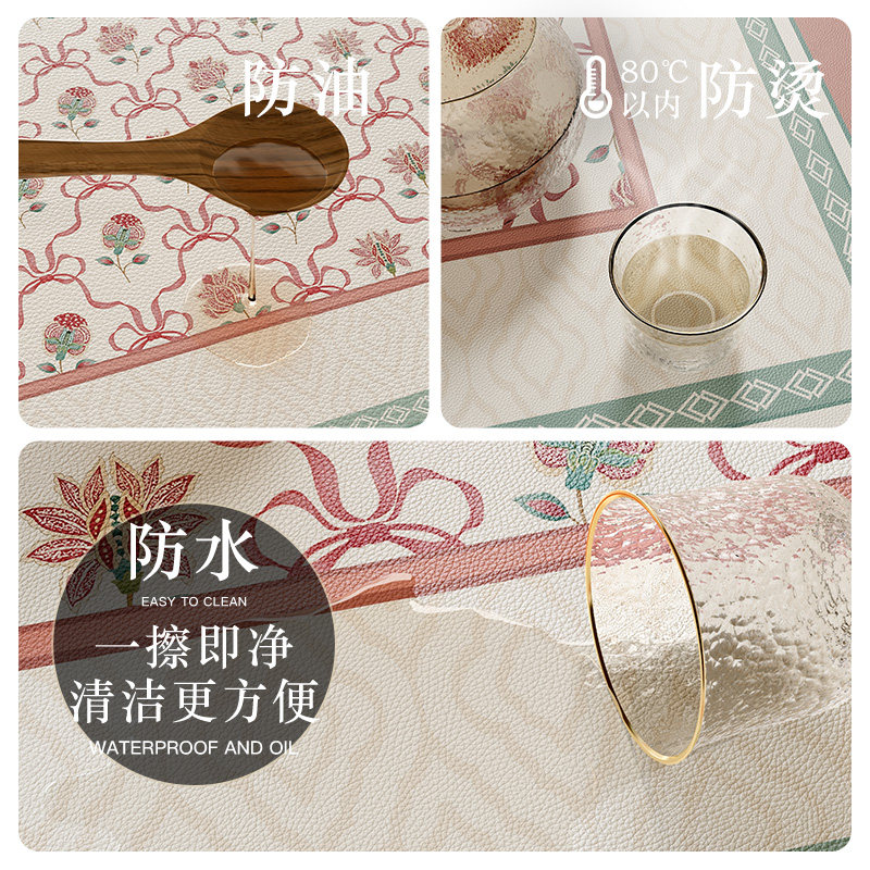依瑞丝皮革餐垫高级感轻奢防水西餐垫防油耐高温隔热垫桌面装饰垫,淘宝优惠券,粉丝福利购,淘宝优惠卷