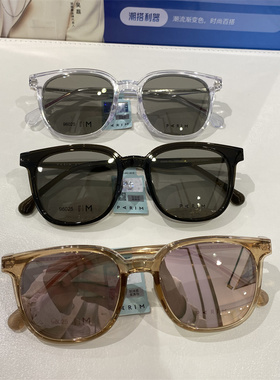 全框时尚百塔男女可戴