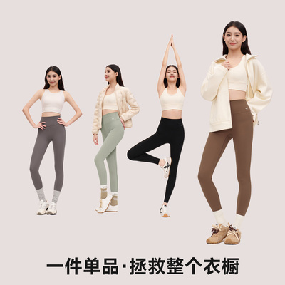 VVC鲨鱼裤女外穿高腰提臀瑜伽裤