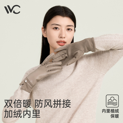 VVC加绒加厚秋冬骑行皮手套