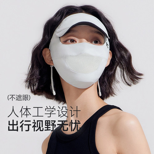 VVC防晒面罩全脸防护脸基尼春夏防紫外线防风防寒全包脸口罩透气 - 图2