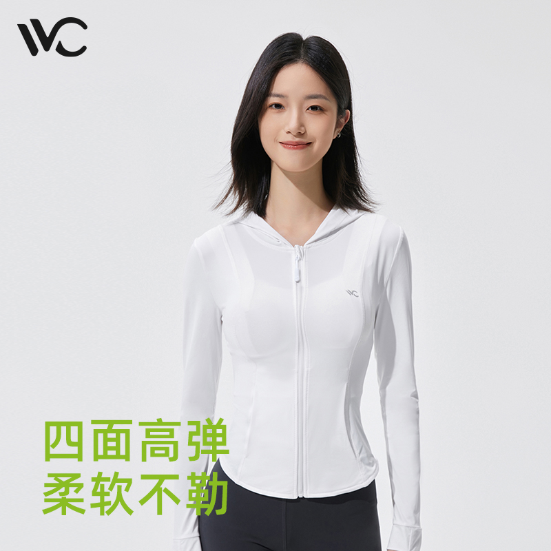 vvc修身防晒衣服女显腰细外套防紫外线夏冰丝透气小蛮腰2024新款 - 图3