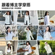 Vvc sun protection clothing women's summer loose sun protection clothing jacket