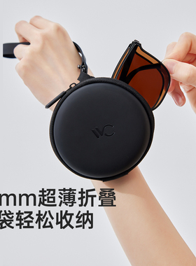 VVC可折叠偏光太阳镜26新款眼镜