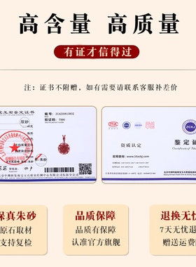 朱砂官方旗舰店莲花平安吊坠