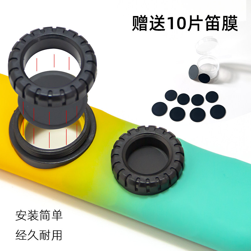 新款电声卡祖笛专业演奏级不用学就会吹口笛新型自动挡笛子旗舰店