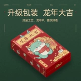 2024 Dragon New Gear Card Flute Store Store Professional Performance Class Piston Musical Music Новый автоматический предок Каркин