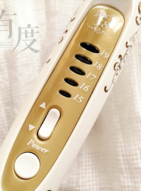 卷发棒CREATEION日本卷发卷发棒