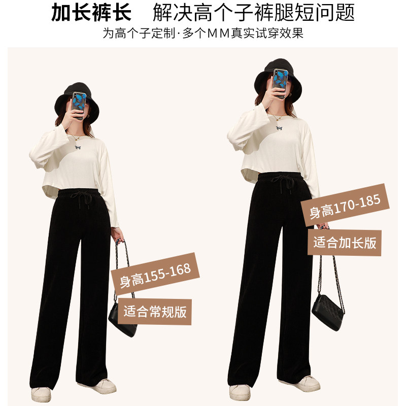 灯芯绒裤子女直筒宽松黑色阔腿裤 lioemu裂茉休闲裤