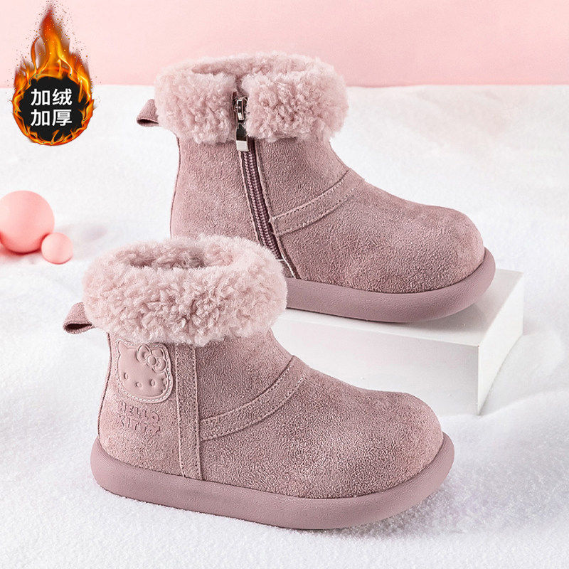 官网C&K女童大棉鞋加绒加厚2025新款冬季儿童棉靴防滑女孩雪地靴,淘宝优惠券,粉丝福利购,淘宝优惠卷