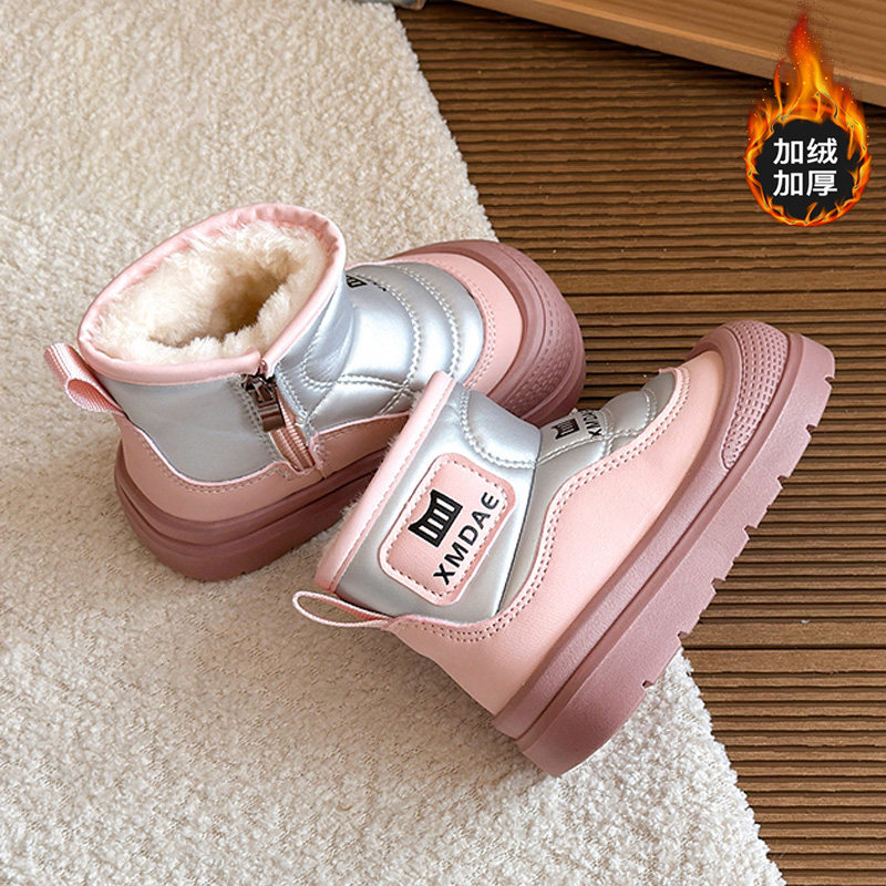 官网C&K女童棉鞋雪地靴2025新款冬季儿童防滑大棉鞋女孩保暖加厚,淘宝优惠券,粉丝福利购,淘宝优惠卷