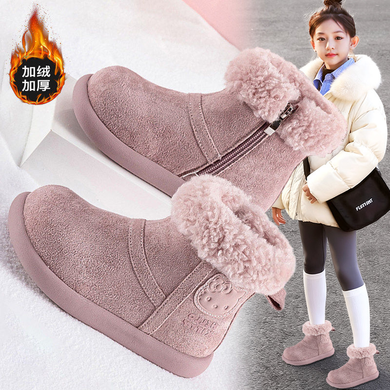 官网C&K女童大棉鞋加绒加厚2025新款冬季儿童棉靴防滑女孩雪地靴,淘宝优惠券,粉丝福利购,淘宝优惠卷
