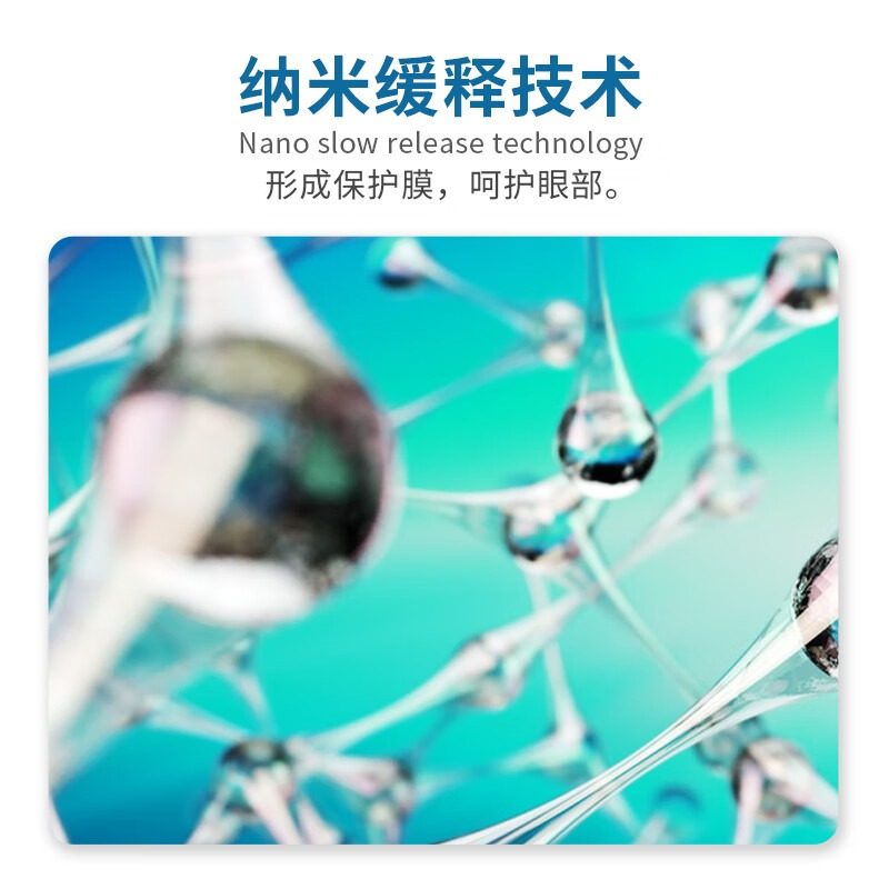 滴眼液派维醋酸猫pevet万眸抒鼻支流鼻涕喷嚏眼睛流泪红肿狗,淘宝优惠券,粉丝福利购,淘宝优惠卷