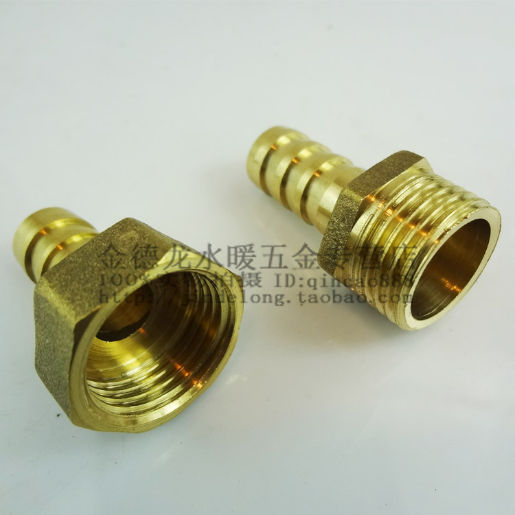 全铜宝塔嘴 4分6分外牙内牙宝塔铜气嘴插管接头套水管插8mm10 12-图0